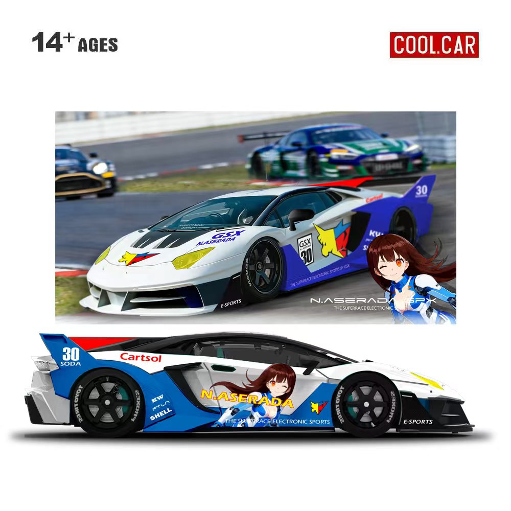 Electronic Gift - Cooles Auto 1:64 GTEVO Superrace Elektronische