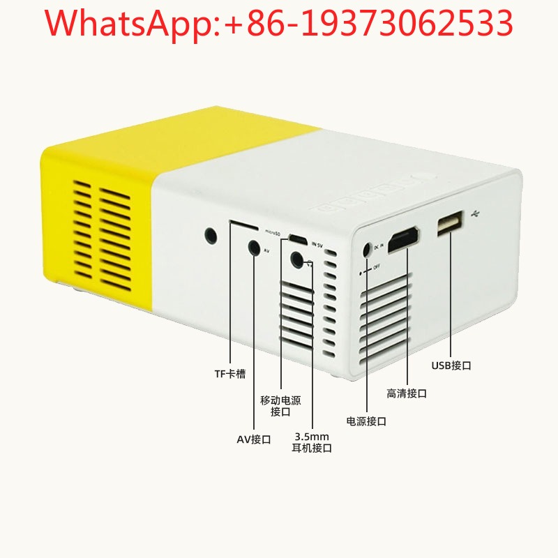 YG300 Projektor Mini Micro Ent – Mini Projector Portable Bewertung und Preis