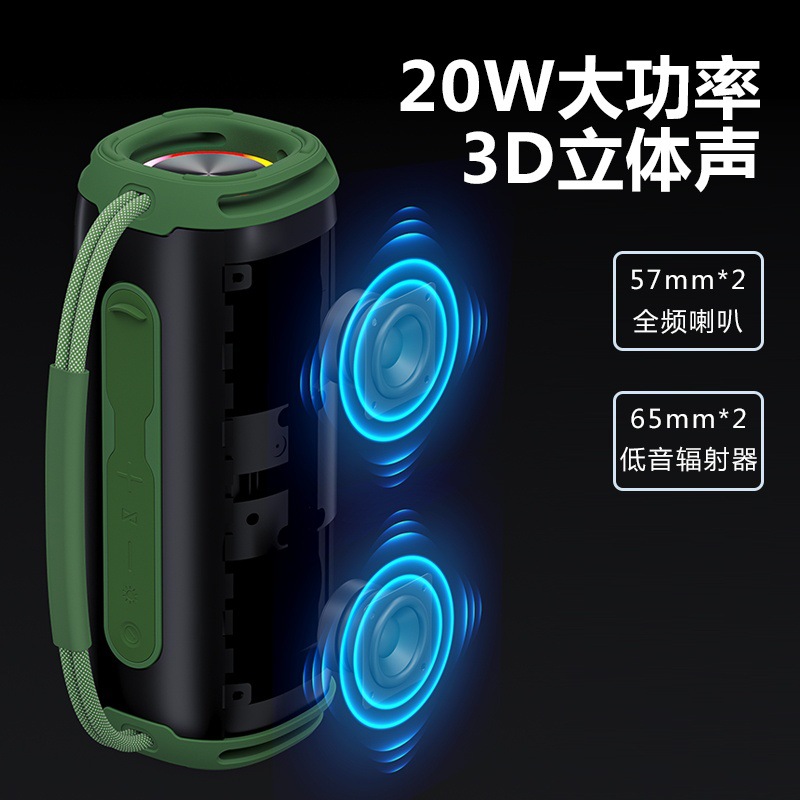 Tragbarer Smart-Lautsprecher f – Bluetooth Speaker Waterproof Bewertung und Preis