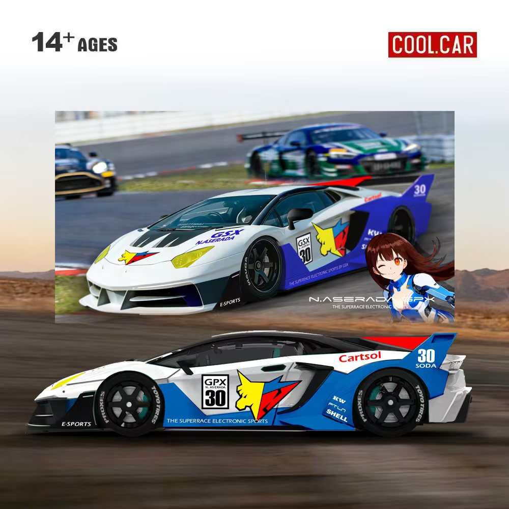 Cooles Auto 1:64 GTEVO Superra – Electronic Gift Bewertung und Preis