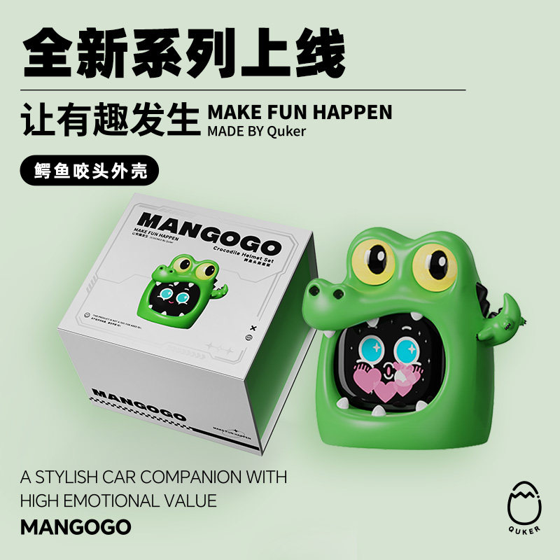 2026 MANGOGO Elektronisches Ha – Electronic Gift Bewertung und Preis